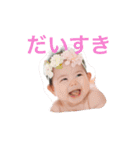 琴さんスタンプ（個別スタンプ：18）