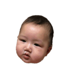 赤ちゃんのいろんな表情（個別スタンプ：1）