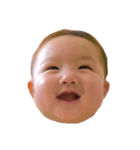 赤ちゃんのいろんな表情（個別スタンプ：7）