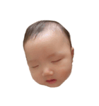 赤ちゃんのいろんな表情（個別スタンプ：8）