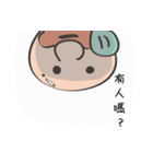 Marcidus-Amo's lifestyle（個別スタンプ：7）