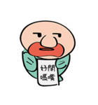 Marcidus-Amo's lifestyle（個別スタンプ：8）