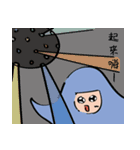 Marcidus-Amo's lifestyle（個別スタンプ：13）