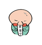 Marcidus-Amo's lifestyle（個別スタンプ：28）
