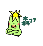 モビちゃんとサンパちゃんの一日（個別スタンプ：3）