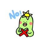 モビちゃんとサンパちゃんの一日（個別スタンプ：16）