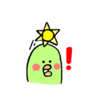 モビちゃんとサンパちゃんの一日（個別スタンプ：17）