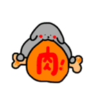 モビちゃんとサンパちゃんの一日（個別スタンプ：33）