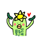 モビちゃんとサンパちゃんの一日（個別スタンプ：34）