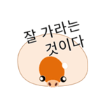 いくラッチ 2 ハングル Ver.（個別スタンプ：2）