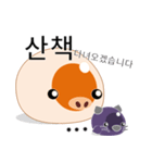 いくラッチ 2 ハングル Ver.（個別スタンプ：5）