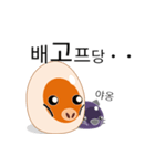 いくラッチ 2 ハングル Ver.（個別スタンプ：7）