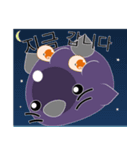 いくラッチ 2 ハングル Ver.（個別スタンプ：18）
