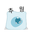 いくラッチ 2 ハングル Ver.（個別スタンプ：21）