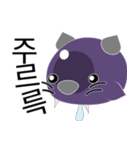 いくラッチ 2 ハングル Ver.（個別スタンプ：23）