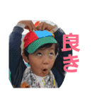 へんがおりつまる（個別スタンプ：1）