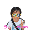 へんがおりつまる（個別スタンプ：2）