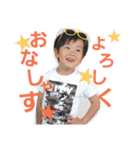 へんがおりつまる（個別スタンプ：6）