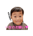 へんがおりつまる（個別スタンプ：7）