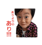 へんがおりつまる（個別スタンプ：8）