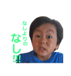 へんがおりつまる（個別スタンプ：9）