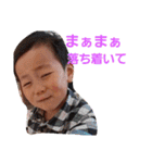 へんがおりつまる（個別スタンプ：11）