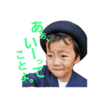 へんがおりつまる（個別スタンプ：13）