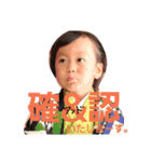 へんがおりつまる（個別スタンプ：14）