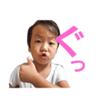 へんがおりつまる（個別スタンプ：16）