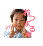 へんがおりつまる（個別スタンプ：17）