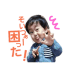 へんがおりつまる（個別スタンプ：20）