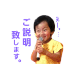 へんがおりつまる（個別スタンプ：21）