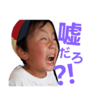 へんがおりつまる（個別スタンプ：23）