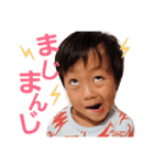 へんがおりつまる（個別スタンプ：24）