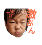 へんがおりつまる（個別スタンプ：26）
