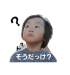 へんがおりつまる（個別スタンプ：28）
