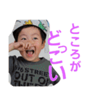 へんがおりつまる（個別スタンプ：34）