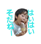 へんがおりつまる（個別スタンプ：35）