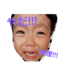 へんがおりつまる（個別スタンプ：39）