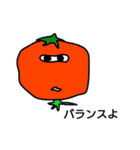悪トマト（個別スタンプ：12）