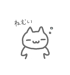 白猫のやみちゃん（個別スタンプ：24）