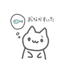 白猫のやみちゃん（個別スタンプ：27）