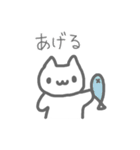 白猫のやみちゃん（個別スタンプ：30）
