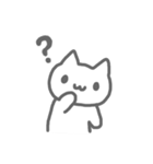 白猫のやみちゃん（個別スタンプ：36）