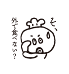 お父さん_日常編（個別スタンプ：4）