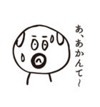 お父さん_日常編（個別スタンプ：9）