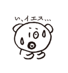 お父さん_日常編（個別スタンプ：12）