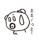 お父さん_日常編（個別スタンプ：22）