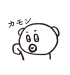 お父さん_日常編（個別スタンプ：23）