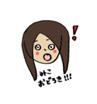 みこが使う♪（個別スタンプ：2）